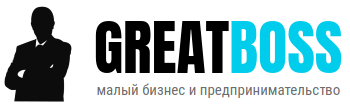 GreatBoss.ru